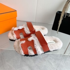 Hermes Slippers